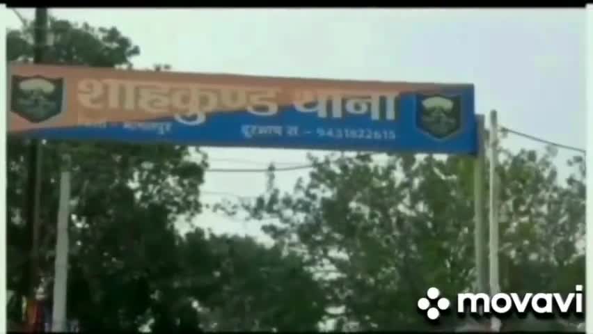 शाहकुंड: शाहकुंड थाना पुलिस ने दिवा गस्ती के दौरान नशे के हालत में हंगामा कर रहे एक नशेड़ी को किया गिरफ्तार।