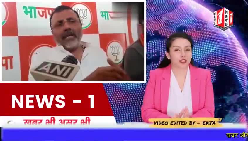 भाजपा प्रत्याशी निशिकांत दुबे VS मंत्री हफीजुल हसन------ वार ﻿﻿/पलटवार: Deoghar#nishikantdubey#hafijulhasan#madhupur