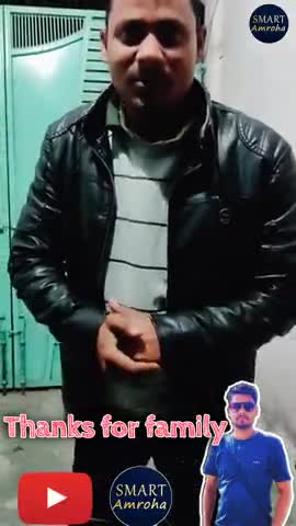 बिजनौर से मिलने आए " followers ka pyar" smart Amroha  
#smartamroha #follower #bijnor