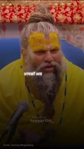 #PremanandGovindSharanjimaharaj #प्रेमानंदमहाराजजी #premanandjimaharajvrindavan #premanandmaharaj #प्रेमानंदमहाराज #prem