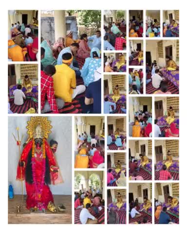 श्री पीताम्बरेश्वर सरकार दिव्य दरबार की कुछ झलक।
दिव्य दरबार रविवार  (26/05/2024).
स्थान-टिक्सी मंदिर भिंड रोड इटावा(उत्तरप्रदेश) 

#shripitambaramaidharmarthtrust #shripitambareshwarsarkar #viralreels