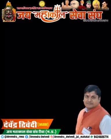 #सुविचार 
जुनून होना चाहिए लक्ष्य को पाने के लिए,
 सपना तो हर कोई देखता है दूसरों को बताने के लिए।💐🙏
              !! जय जय महाकाल !!