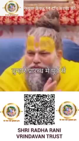 #PremanandGovindSharanjimaharaj #प्रेमानंदमहाराजजी #premanandjimaharajvrindavan #premanandmaharaj #प्रेमानंदमहाराज #prem