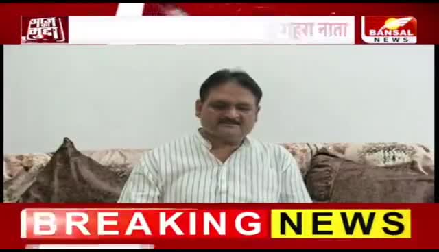 #गाय सियासी माता, राजनीति से गहरा नाता!

BANSAL NEWS- 1

#गोवंशअभ्यारण्य
#godhannyay #godhan_nyay