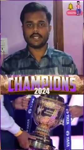 ipl 2024 की kolkata Team बनी Champions
#ipl2024