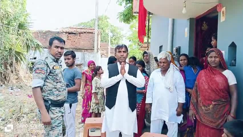 @#जहानाबाद लोकसभा क्षेत्र से निर्दलीय पार्टी - नरेश कुमार बिंद, चुनाव चिन्ह फूलगोभी छाप, क्रमांक संख्या 12 पर बटन दबाए।