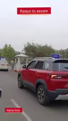 *https://youtube.com/shorts/PR2wSsxwWos?feature=shared*
*👉raipur to assam... aa kahi dur chale jaaye hum..#safar #short