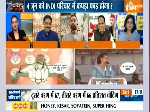 देश की उम्मीद है INDIA..
#Election2024 #AkhileshYadav #samajwadiparty #IndiaTV #drazizkhan #nationalspokesperson