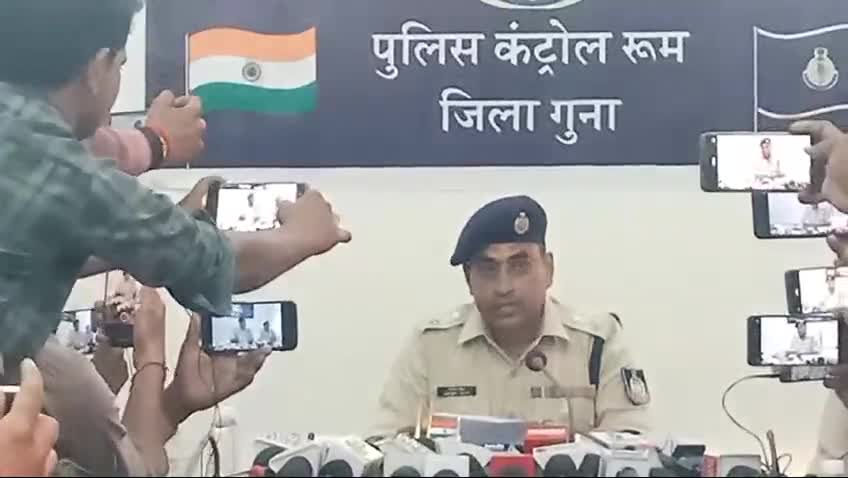 मध्यप्रदेश गुना की हर खबर सबसे पहले देखने व खबर लगवाने के लिए सम्पर्क करे  90987 18522

#guna #newsupdates