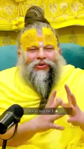 #fact #PremanandGovindSharanjimaharaj #प्रेमानंदमहाराजजी #premanandjimaharajvrindavan #premanandmaharaj #प्रेमानंदमहाराज