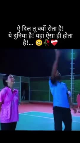 #hardikpandya छोड़कर चला गया अब वापस नहीं आएगा