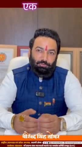 चुनाव में हेलीकॉप्टर कैंडिडेट उतारकर जनता को छलना कहाँ तक सही ?

#चुनाव 
#जनता 
#समाज