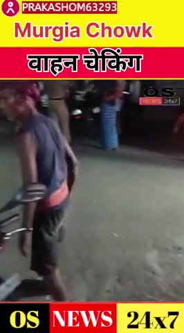 अयोध्या में होने वाली प्राण प्रतिष्ठा कार्यक्रम को लेकर वैशाली  जिले के अलग-अलग चौराहे  पर सरव चेकिंग अभियान