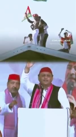 #अबकी बार इंडिया सरकार 
अखिलेश यादव जिंदाबाद