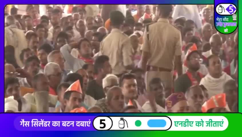 धन्यवाद माननीय केंद्रीय गृहमंत्री श्री Amit Shah जी।
#Bihar #politics #BJP4IND #UpendraKushwaha
