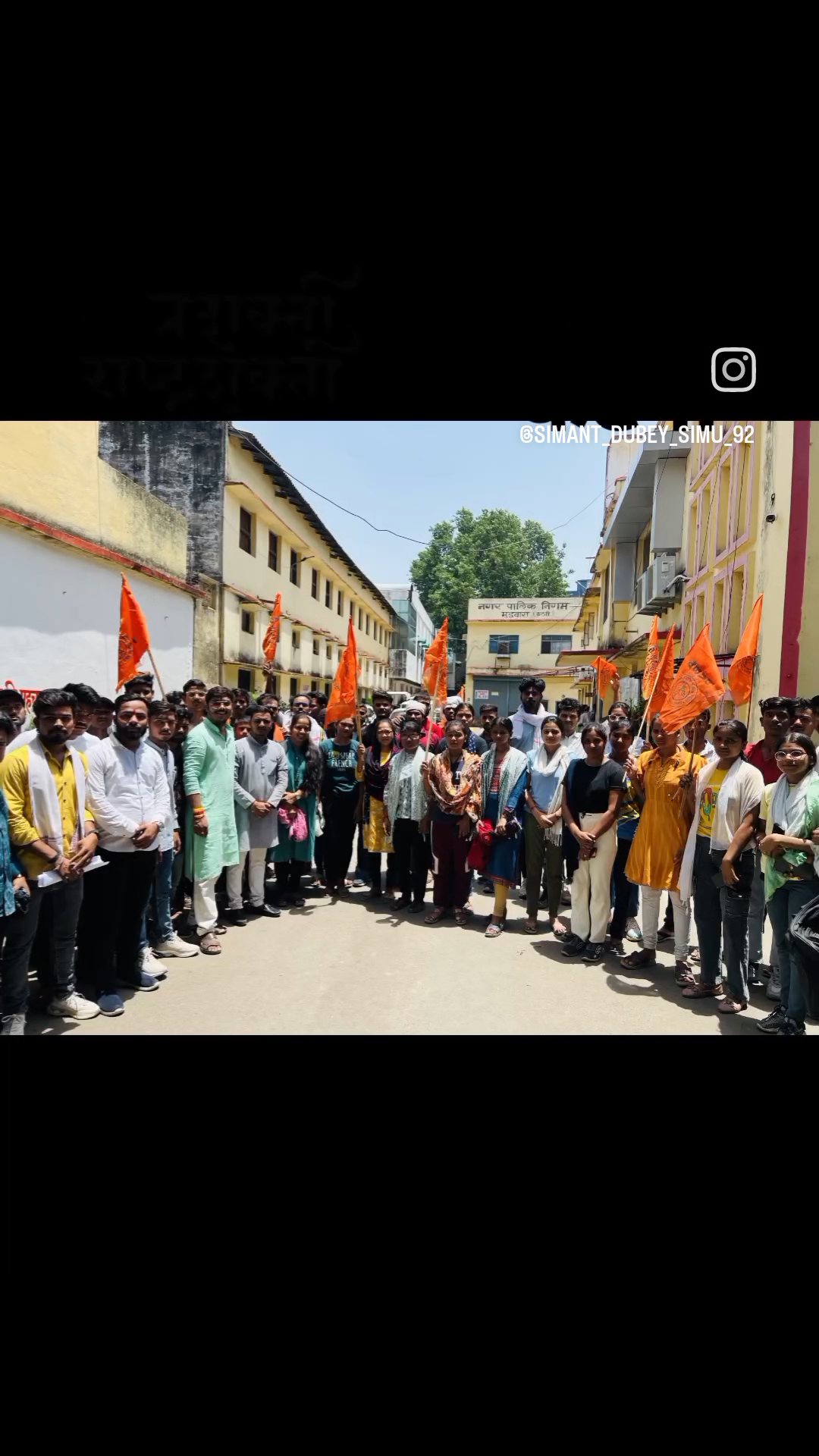 "वेंकट लाइब्रेरी गर्मी में पस्त नगर निगम प्रशासन ऐसी में मस्त"
ABVP द्वारा वेंकट लाइब्रेरी में आंदोलन किया गया। 
#abvp