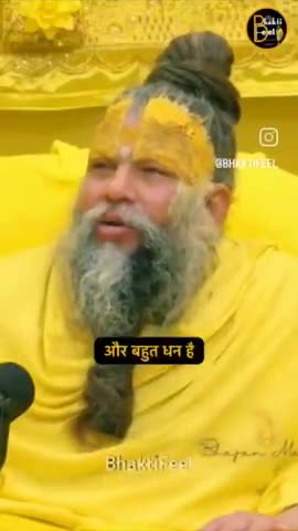 #PremanandGovindSharanjimaharaj #प्रेमानंदमहाराजजी #premanandjimaharajvrindavan #premanandmaharaj #प्रेमानंदमहाराज #prem