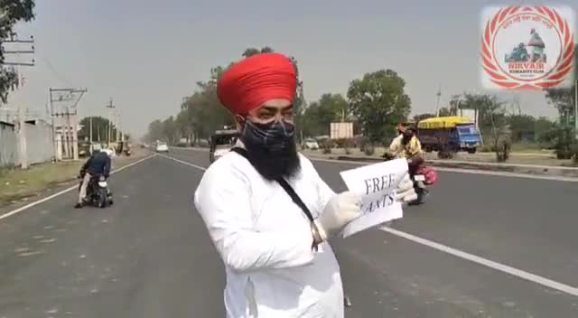 इस भीषण गर्मी में #पेड़ो के वितरण का #लंगर काबिले तारीफ है..