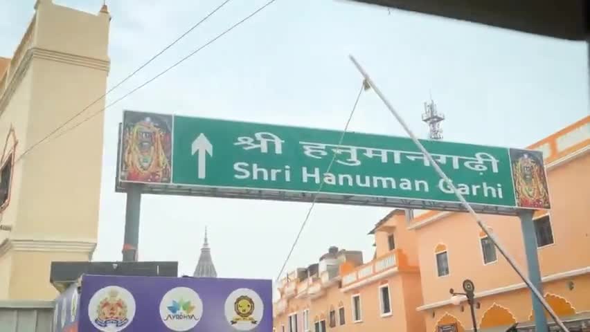 हनुमानगढी दर्शन की दिव्य सुखद अनुभूति! । अयोध्या
#Ayodhya #UttarPradesh #HanumanGarhi #HanumanJi #DevendraFadnavis #Maharashtra