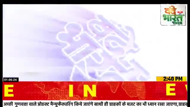 भगवान भरोसे चल रही है #आंगनबाड़ी केंद्र
