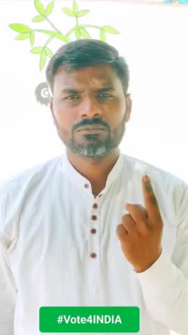 आप सभी मतदाता बंधुओ से विनम्र अपील है, इस लोकतंत्र के महापर्व का हिस्सा बने एवं अधिक से अधिक मतदान करें।
#Vote4INDIA