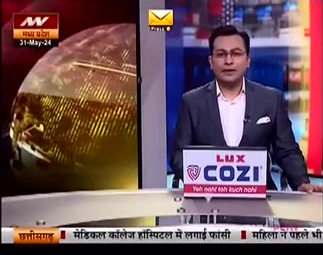 अशोक नगर--दुष्कर्म के मुख्य आरोपी कालू के घर प्रशासन ने बड़े राजनीतिक हस्तक्षेप के बाद चलाया #बुलडोजर