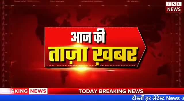 आज की मुख्य समाचार ।। today's main news#trending #virudhunagar 🙏🙏