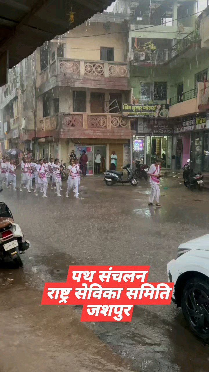 जय माँ भारती...
#जय_श्री_राम...🙏🙏🚩🚩