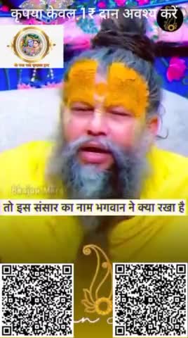 #PremanandGovindSharanjimaharaj #प्रेमानंदमहाराजजी #premanandjimaharajvrindavan #premanandmaharaj #प्रेमानंदमहाराज