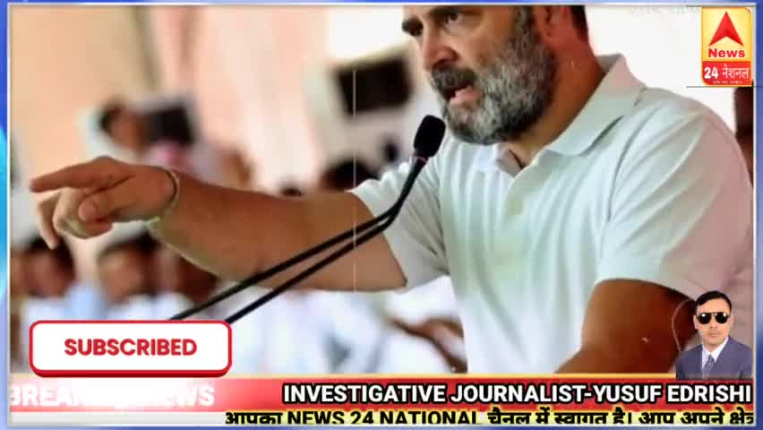 लोक सभा चुनाव 2024 रायबरेली एक्जिट पोल देखें इस रिपोर्ट में #tvnewsnews #hindinews #currentaffairs