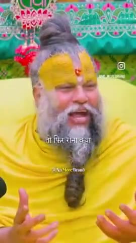 #PremanandGovindSharanjimaharaj #प्रेमानंदमहाराजजी #premanandjimaharajvrindavan #premanandmaharaj #प्रेमानंदमहाराज