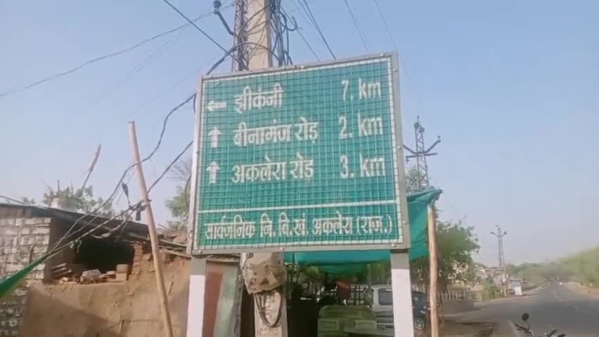 मनोहरथाना: अदालत व एसडीएम कोर्ट के सामने भुमाफियों द्वारा बड़ी खरीद फरोख, गौचर भूमि पर अतिक्रमण सरकारी कर्मचारी द्वारा लिया मकान लाखों में, कार्यवाही व जांच कि मांग,गौ रक्षा हिंदू दल राजस्थान #मनोहरथाना