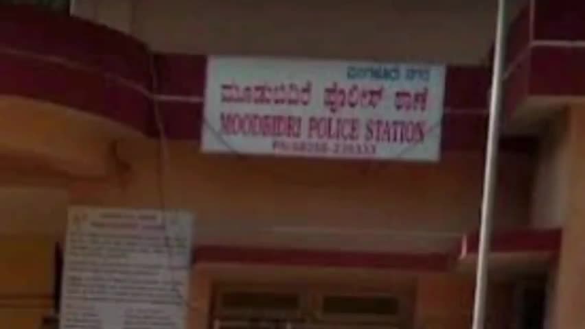 ಮೂಡುಬಿದಿರೆ: ಮೂಡಬಿದಿರೆಯಲ್ಲಿ ಸಾರ್ವಜನಿಕ ಸ್ಥಳದಲ್ಲಿ ಮಟ್ಕಾ ಜೂಜಾಟ ಆಡ್ತಿದ್ದ ವ್ಯಕ್ತಿಯ ಬಂಧನ: ಕೇಸ್ ದಾಖಲು