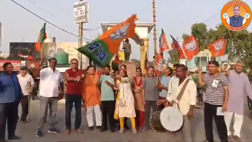धन्यवाद कुंडेश्वरी...!

#ParminderSinghVirkk