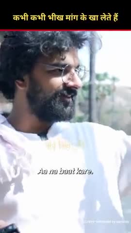 कभी कभी भीख मांग के खा लेते हैं 

#samdish #trendingreels #Bihar #poor  #fbreelsfypシ゚viralfbreelsfypシ゚viral
