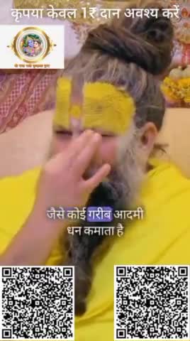 #PremanandGovindSharanjimaharaj #प्रेमानंदमहाराजजी #premanandjimaharajvrindavan #premanandmaharaj #प्रेमानंदमहाराज #prem