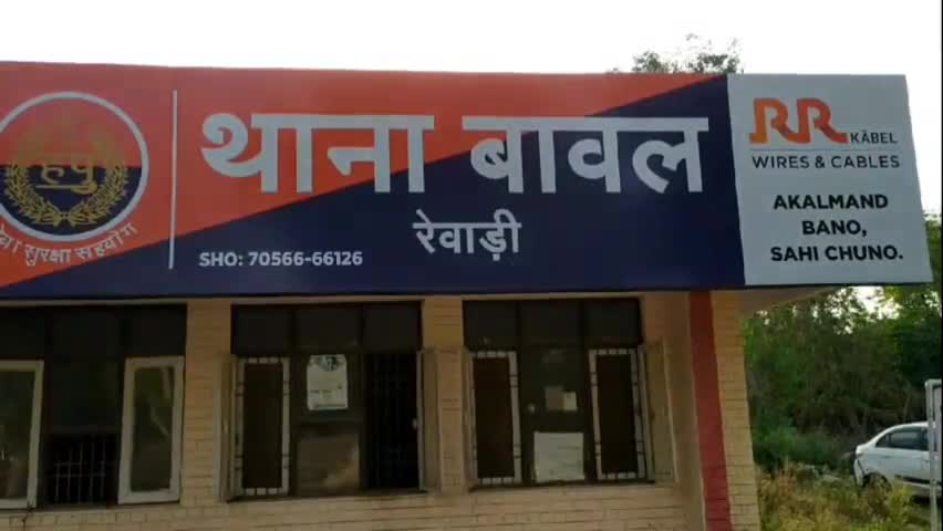 बावल: रेवाड़ी के गांव दुलहेडा एक युवा के पेट में कांच की बोतल घोपी लाठी डंडों से किया हमला