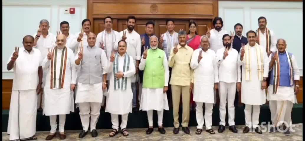 NDA ने पेश किया सरकार बनाने का दावा, मोदी चुने गए संसदीय दल के नेता
#Narendra Modi #indian Government