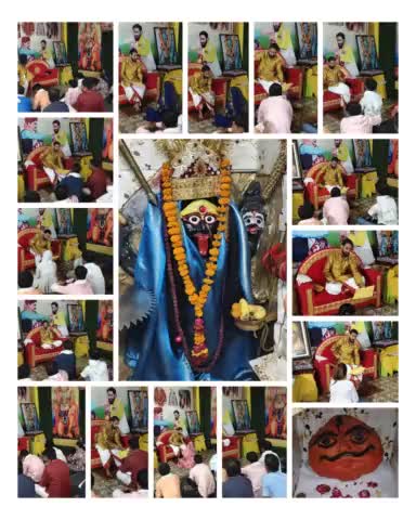 श्री पीताम्बरेश्वर सरकार दिव्य दरबार की कुछ झलक।
दिव्य दरबार शनिवार (08/06/2024).

#shripitambaramaidharmarthtrust #shripitambareshwarsarkar