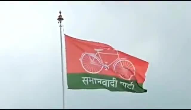 श्रद्धेय नेता जी अमर रहें 🙏
आदरणीय अखिलेश यादव जिंदाबाद।
#akhileshyadadav #AkhileshYadav #samajwadipartynews #mulayamsinghyadavji #MulayamSinghYadav