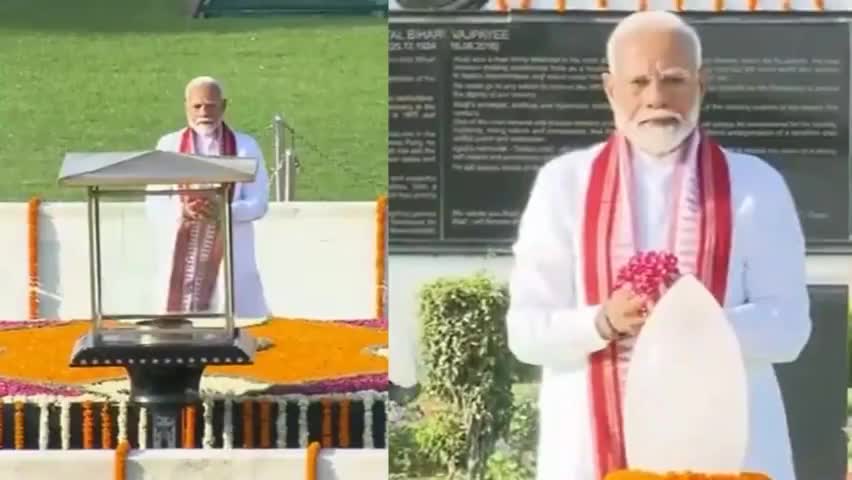 महात्‍मा गांधी को श्रद्धांजल‍ि देने राजघाट पहुंचे नरेंद्र मोदी, शाम को लेंगे पीएम पद की शपथ  

#PMModi #OathCeremony