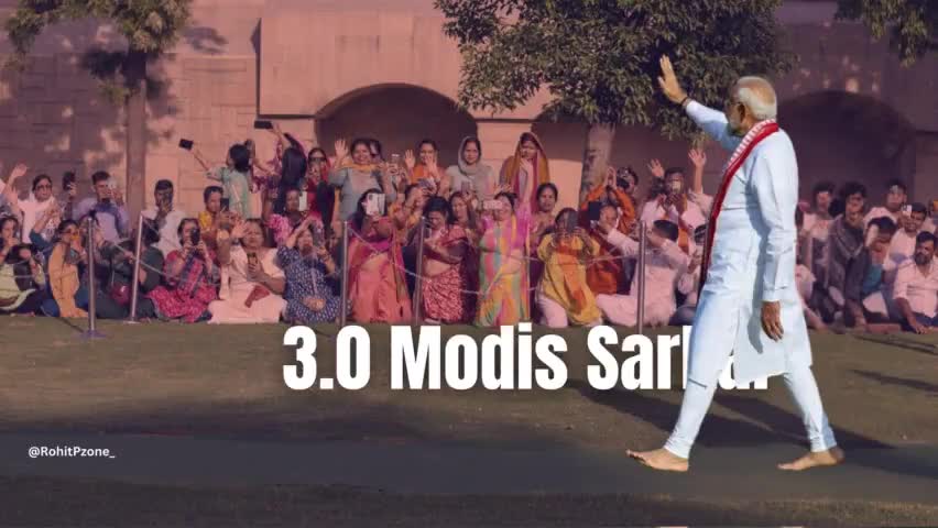 शपथ से पहले मोदी के आवास पर 'चाय पर चर्चा', जुटने लगे NDA नेता  

#PMModi #OathCeremony #PrimeMinister #NarendraModi