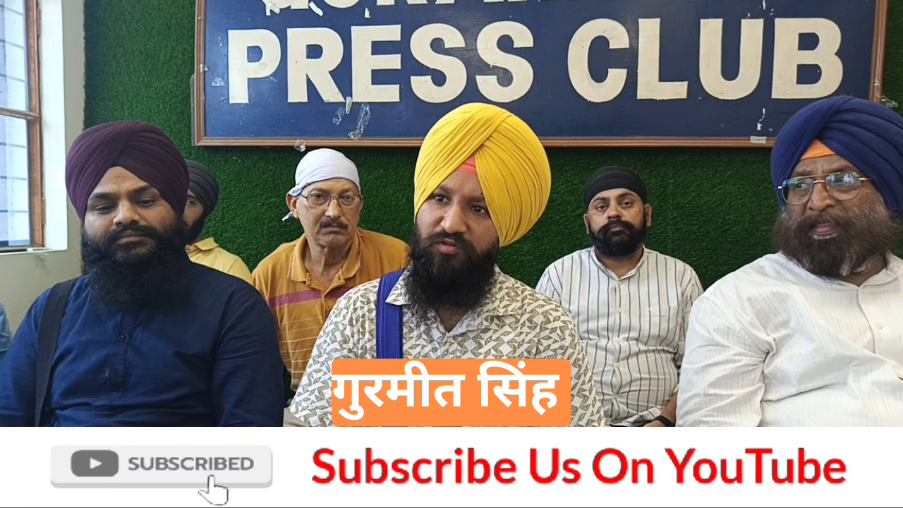सिखों के पांचवें धर्म गुरु का गोरखपुर में 10 जून को मनेगा शहीदी पर्व 
#sikkh