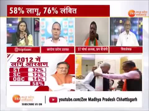 छत्तीसगढ़ मंत्रिमंडल विस्तार, कौन होंगे शामिल, दो अनार कई दावेदार 

BS TV-  3

#केंद्रीय_कैबिनेट #Cabinets #मंत्रीपरिषद