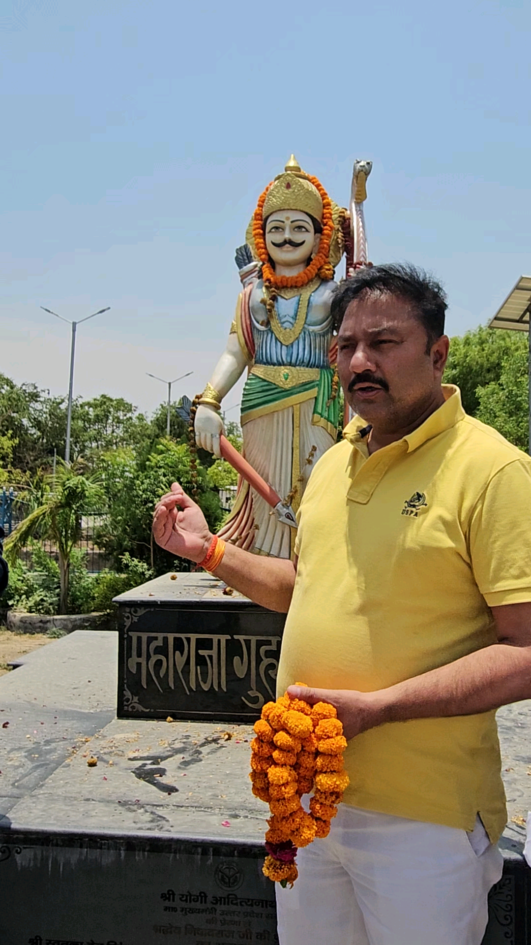 #निषाद_राज जी के लिए क्या बोला #राजपा संयोजक शेर सिंह राणा ने ?