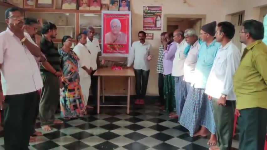 బయ్యారం: గోదావరిలోయ ప్రతిఘటన పోరాటనేత కామ్రేడ్ రాధక్కకు విప్లవ జోహార్లు అర్పించిన CPI ML జిల్లా కార్యదర్శి గౌని ఐలయ్య