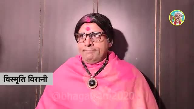 #डाकिन स्मृति #ईरानी हो गई बैरान की #अग्नि वीर