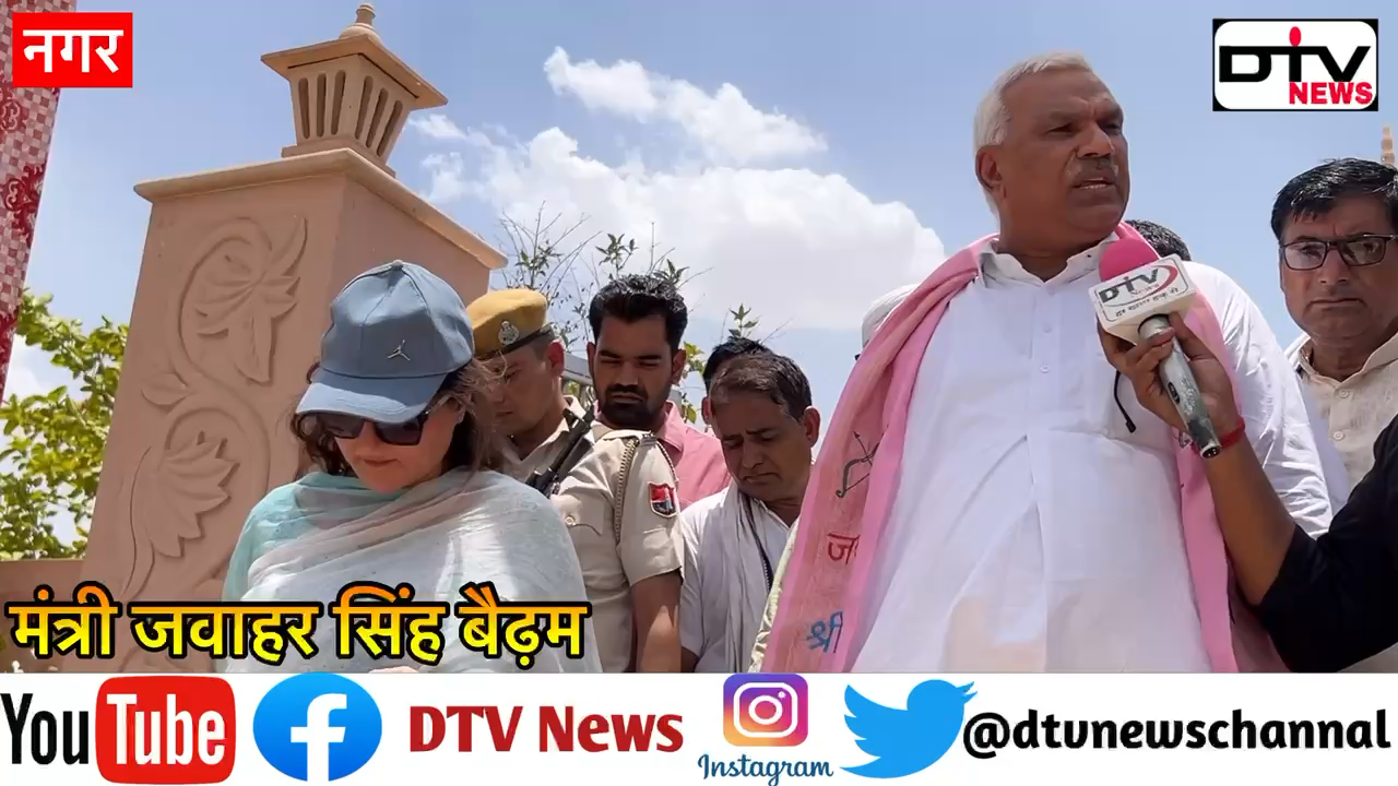 मंत्री जवाहर सिंह ने वाजिब अली और olx बाजों को खुली चुनौती दी मुख्यमंत्री को सुंद्रावली आने से पहले... #सुंद्रावली #मंत्रीजवाहरसिंह #साईबरठग