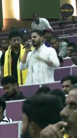 रातों-रात बिहार बदलने की क्षमता रखते हैं बिहार के युवा!
#prashantkishor #jansuraaj #padyatra 
#viral #trending #reelsv