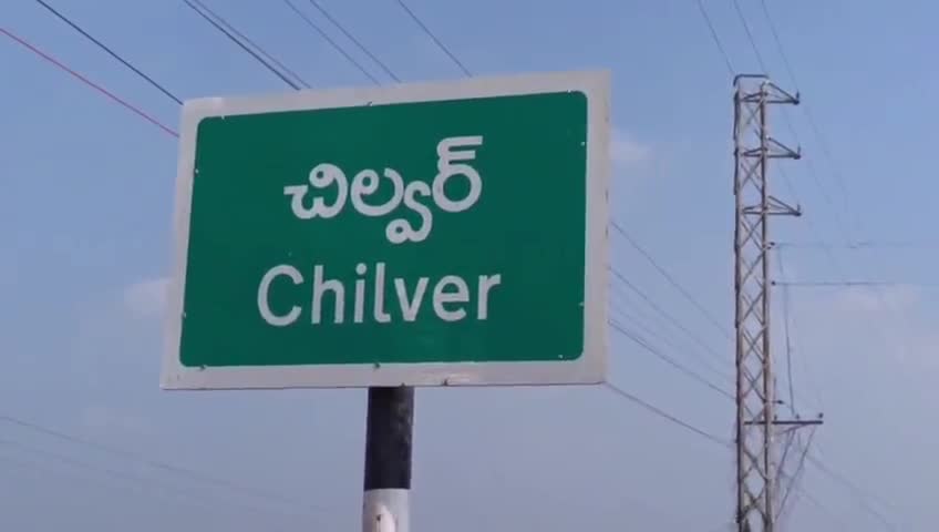 అల్లాదుర్గం: చిల్వేరా గ్రామ జాతీయ రహదారి డివైడర్ పై అనుమానస్పదంగా వ్యక్తి మృతి. ఘటనా స్థలానికి చేరుకున్న పోలీసులు, మృతుని బంధువులు.